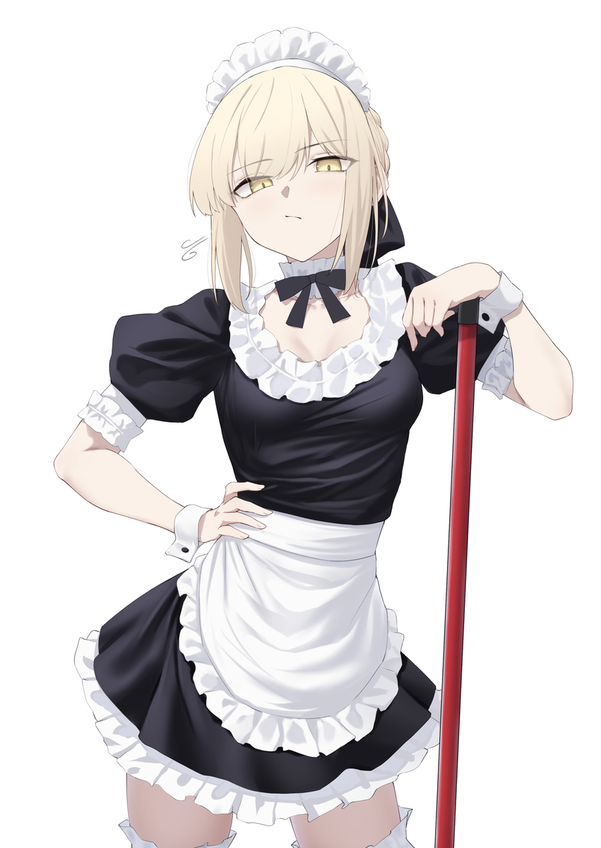 メイドオルタ