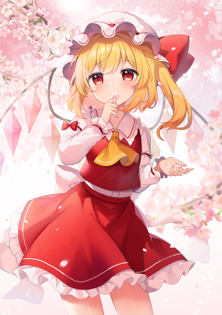 サクラフランドール