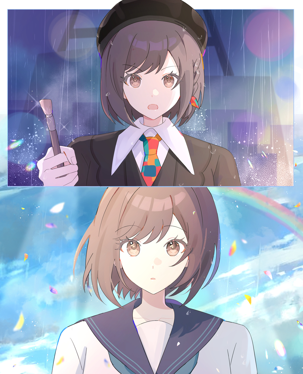 みずまふ🫶