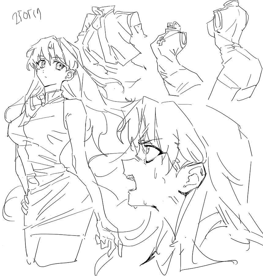 eva