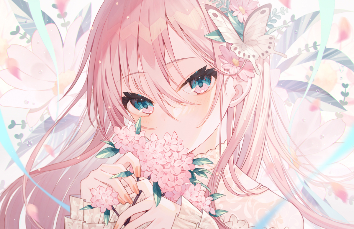 BLOOMING.