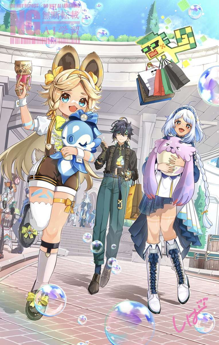 ナタっ子、フォンテーヌ観光〜！