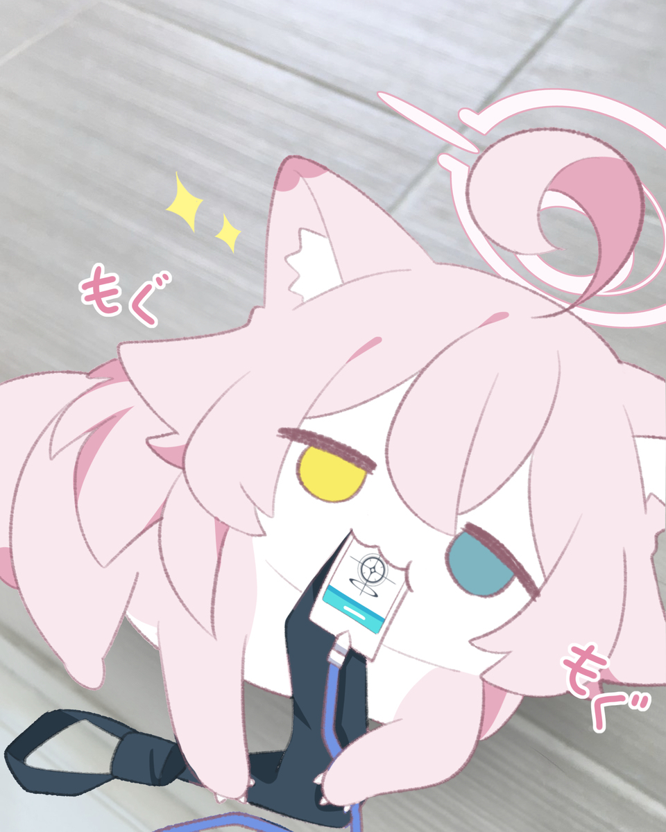 もぐもぐ 2🩷ホシノイタチ !!