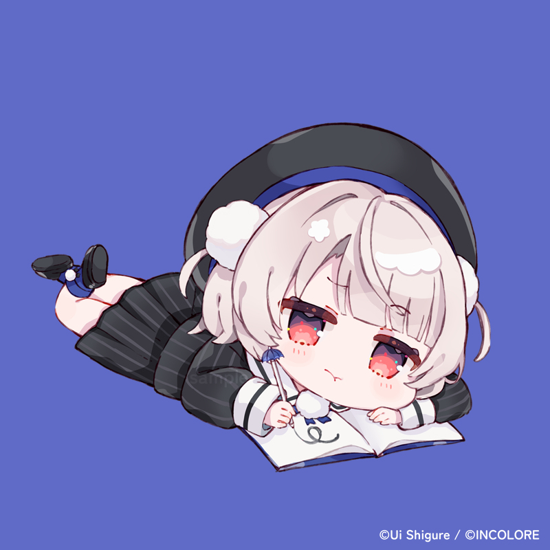 雨衣ちゃん