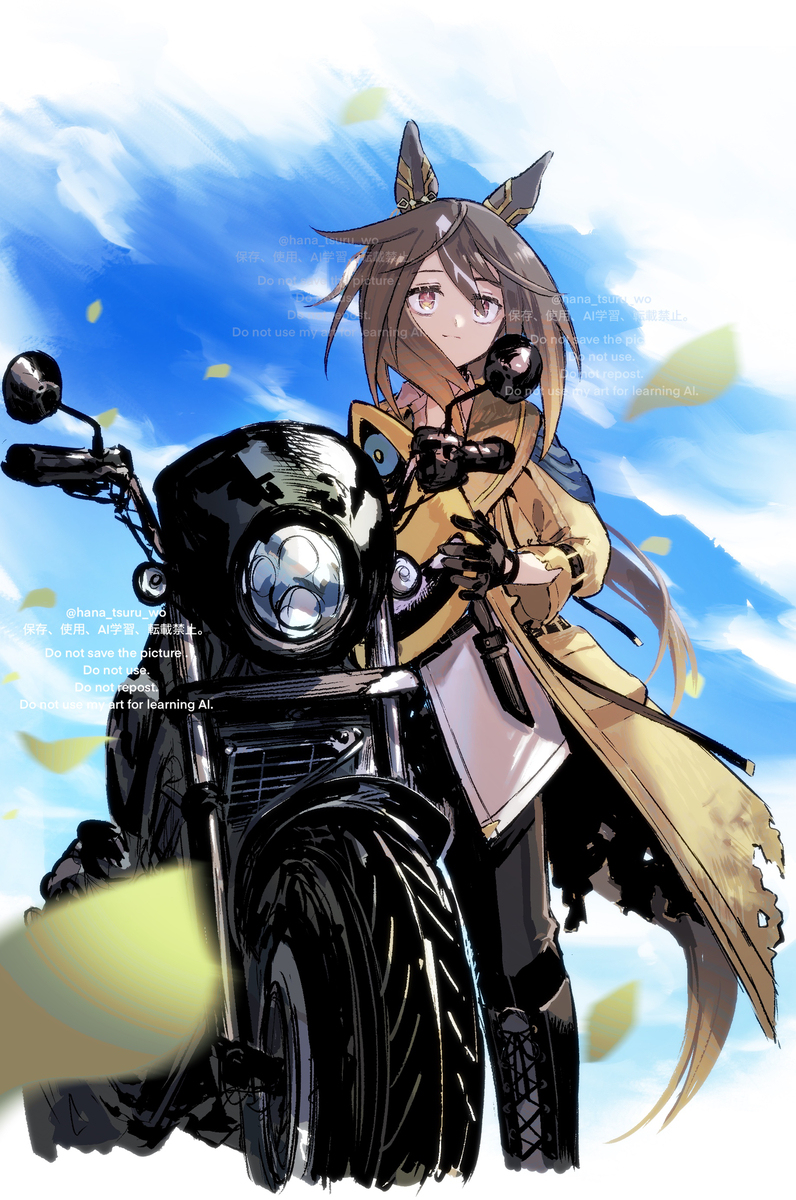 【ウマ娘】ステイゴールド