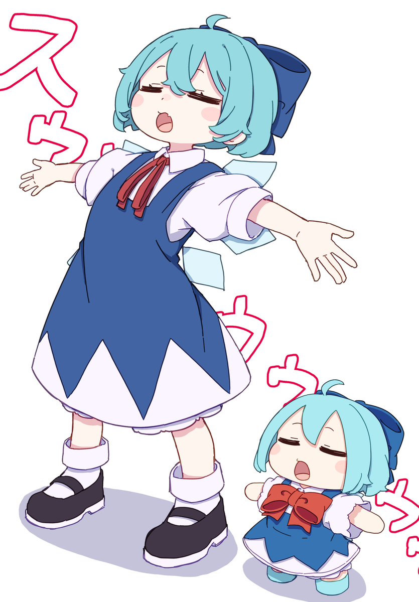深呼吸