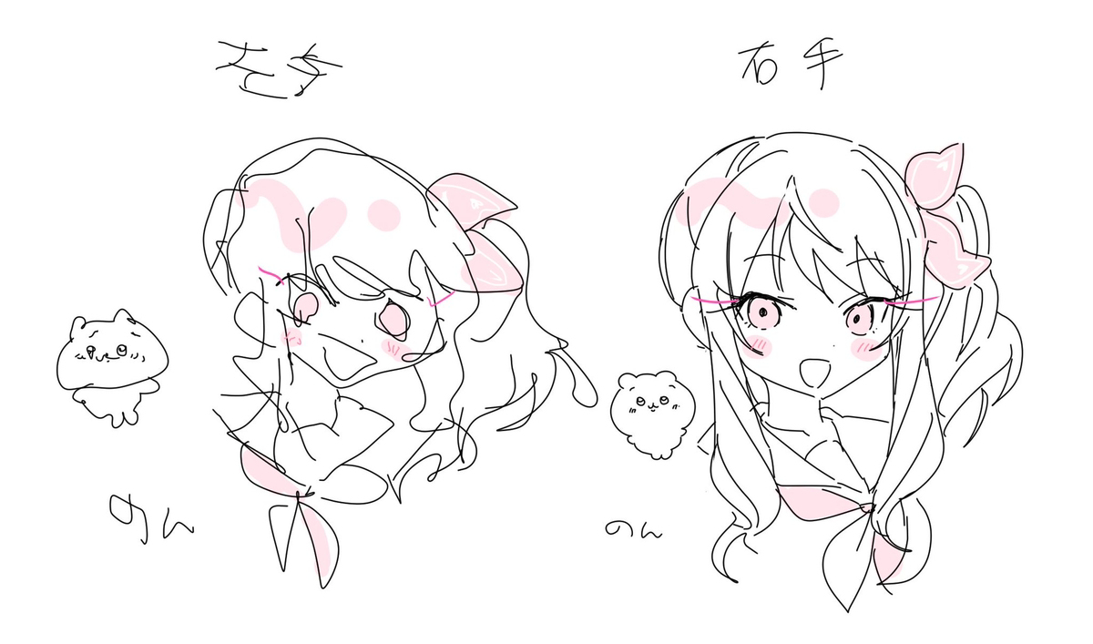 みずえなまとめ