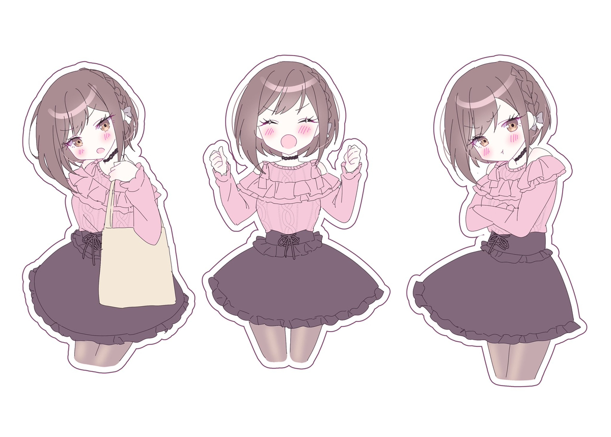 みずえなまとめ
