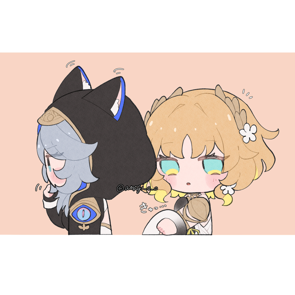 アグライアとサフェル