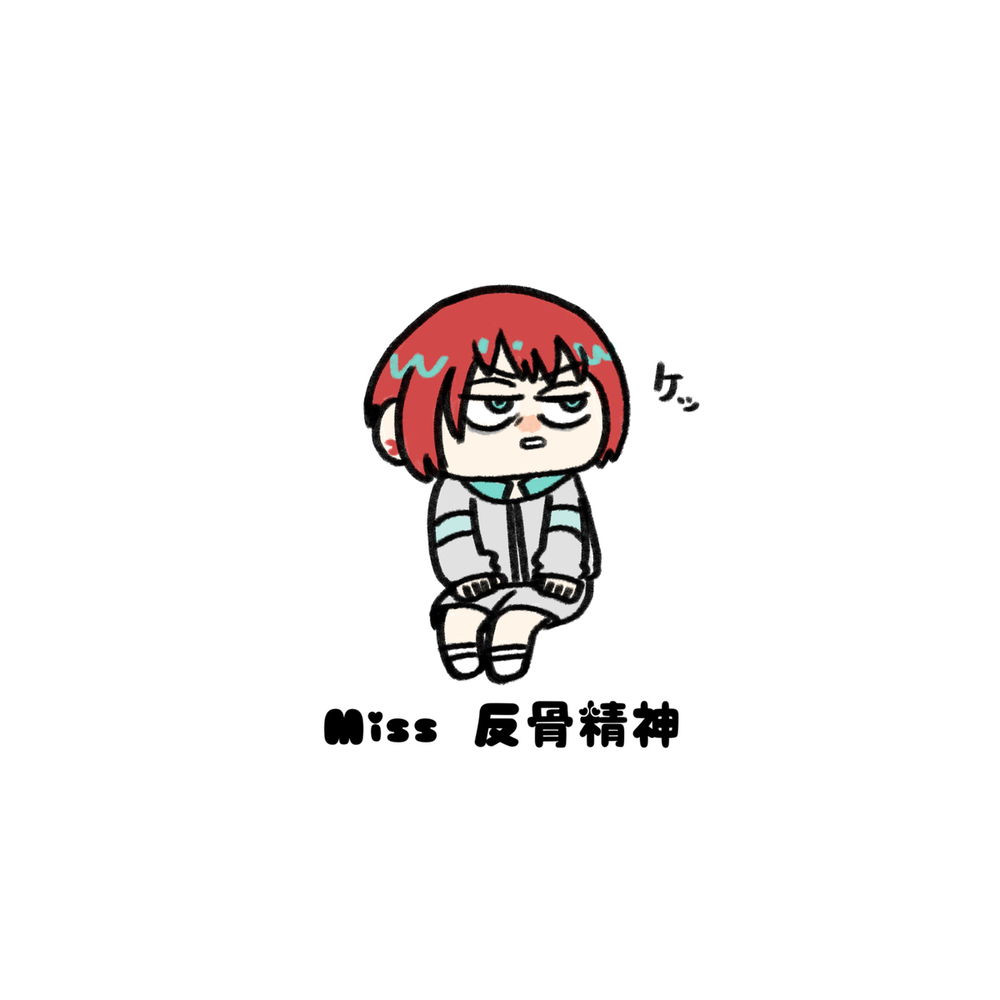 癒し担当ニャアン