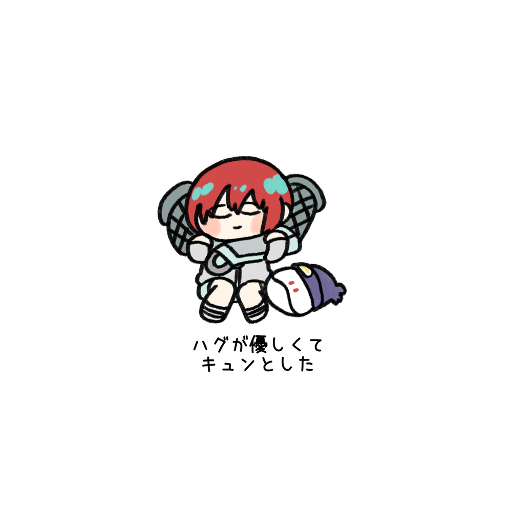 癒し担当ニャアン