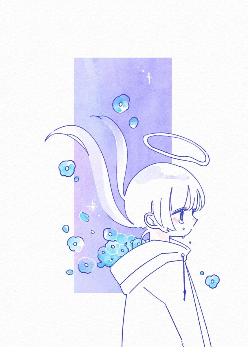 やさしさへ