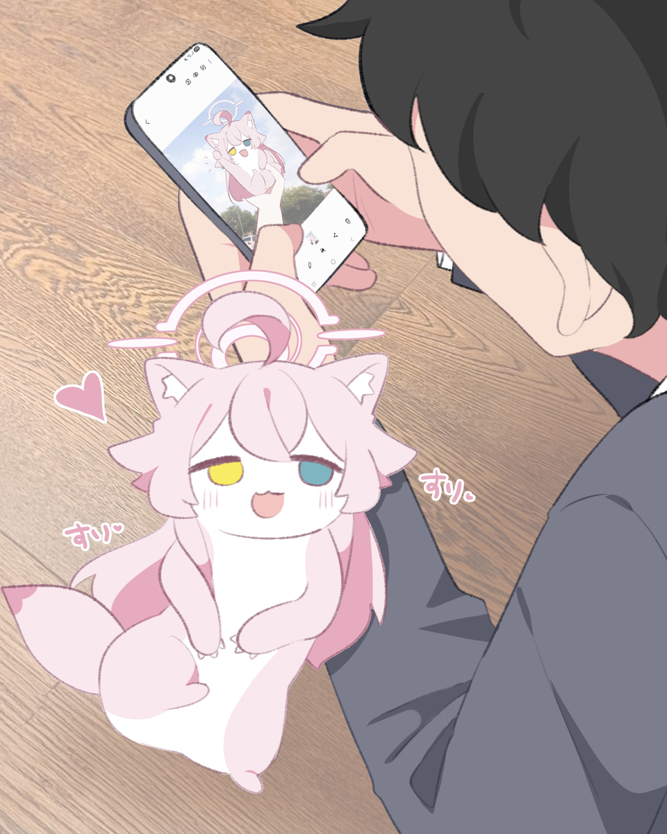 何を見ている··· え、私？/// 🩷ホシノイタチ !!
