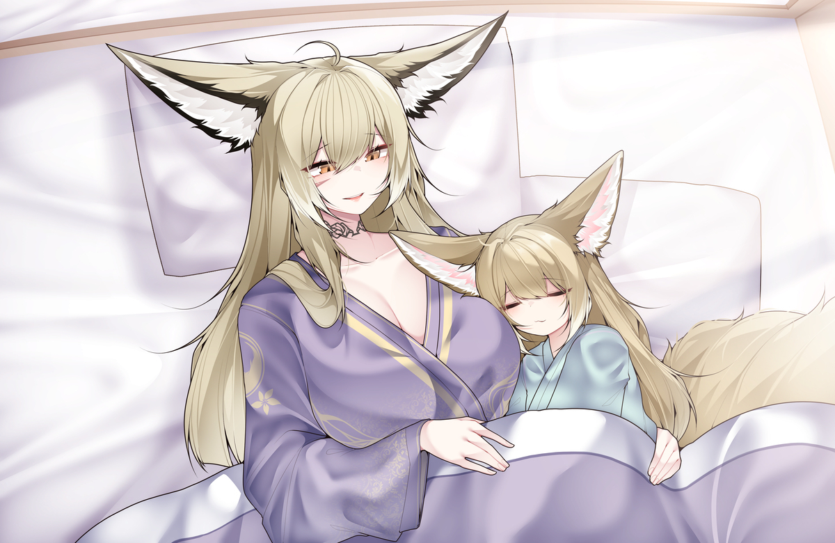 もふもふ