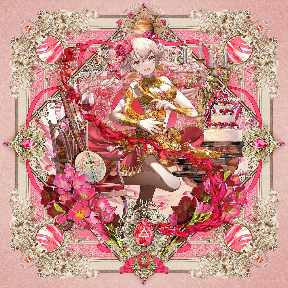 Humonia -四気調-