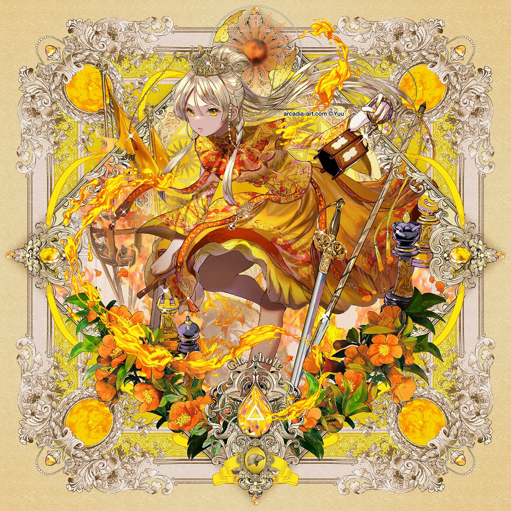 Humonia -四気調-