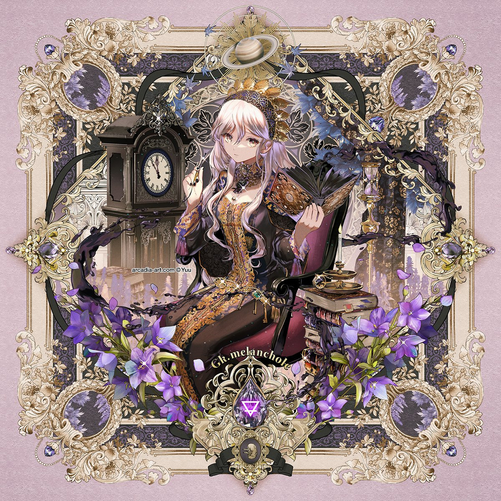 Humonia -四気調-