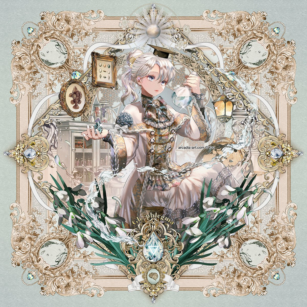 Humonia -四気調-