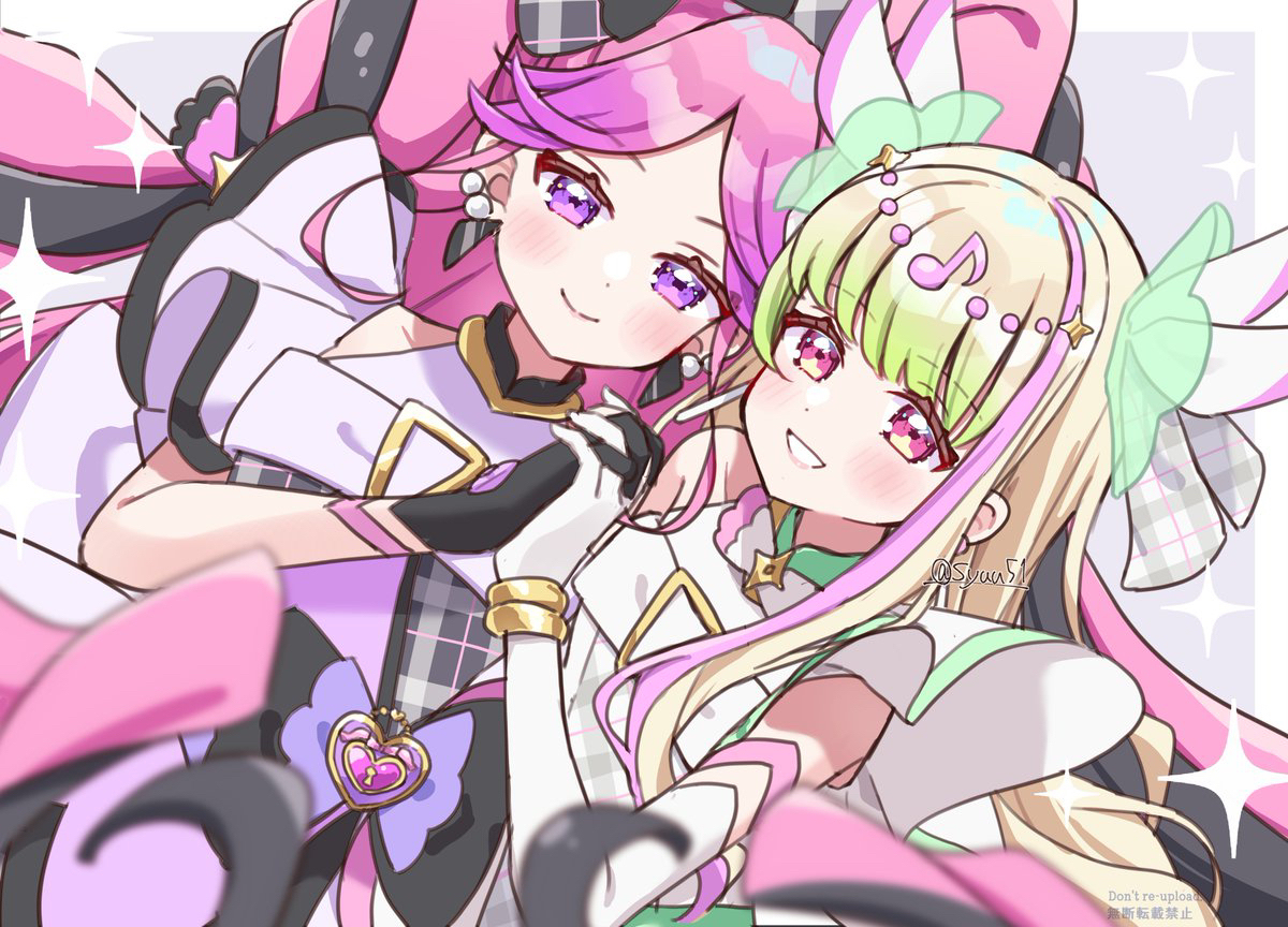 ズキューンキッス