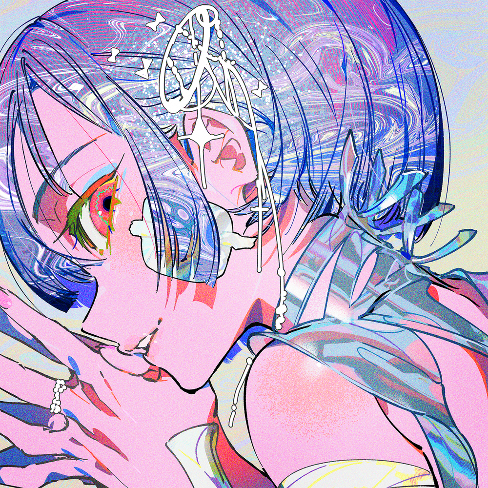 SPINAL