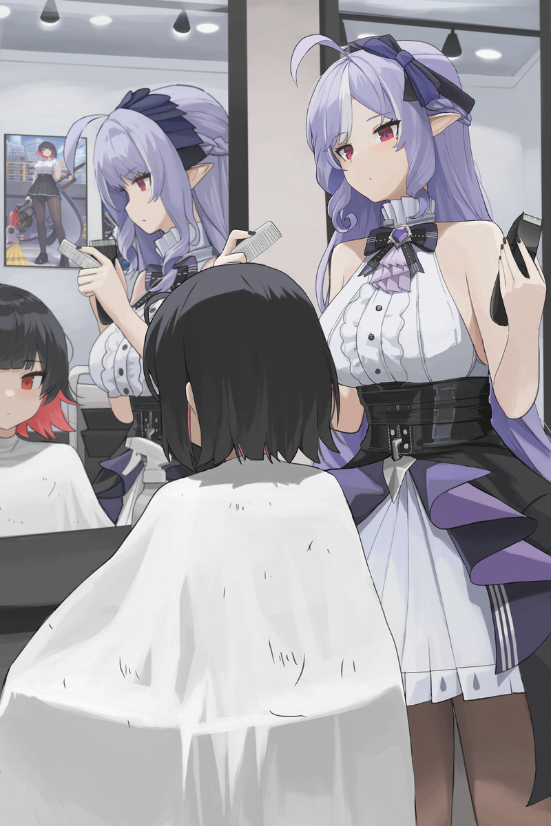 ビビアン