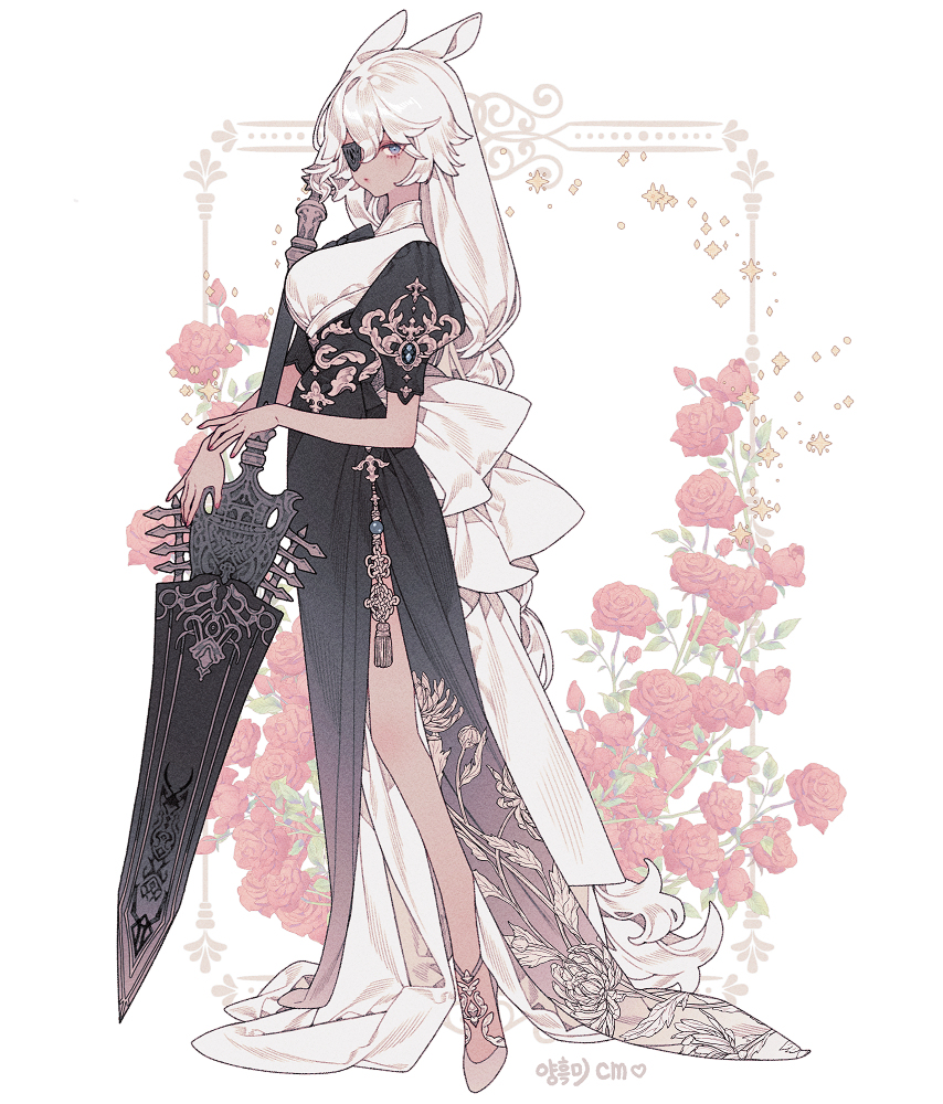 💖cm💖