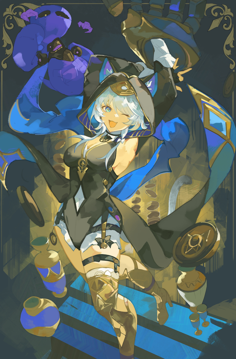 Cipher