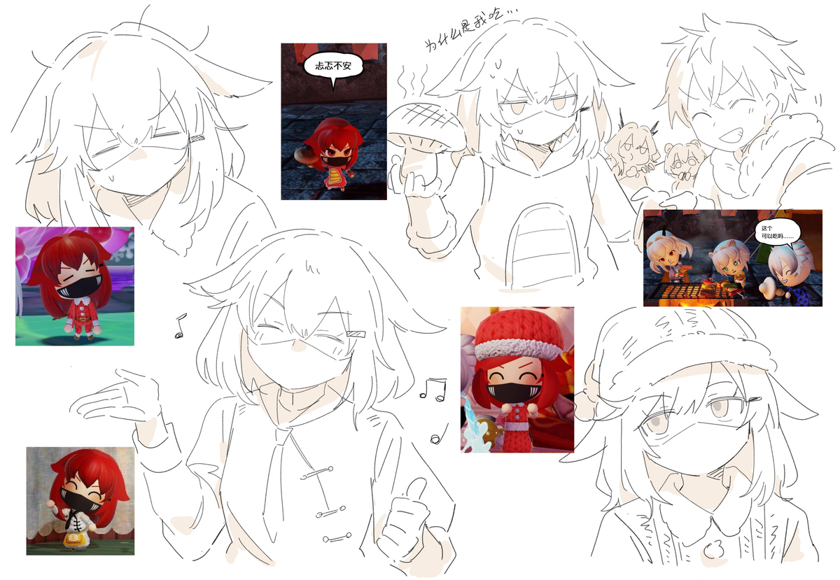 舟log⑥