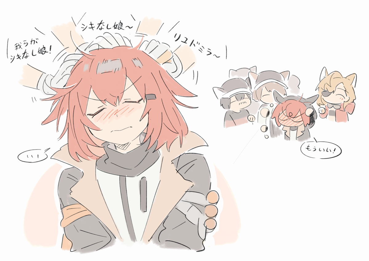 舟log⑥