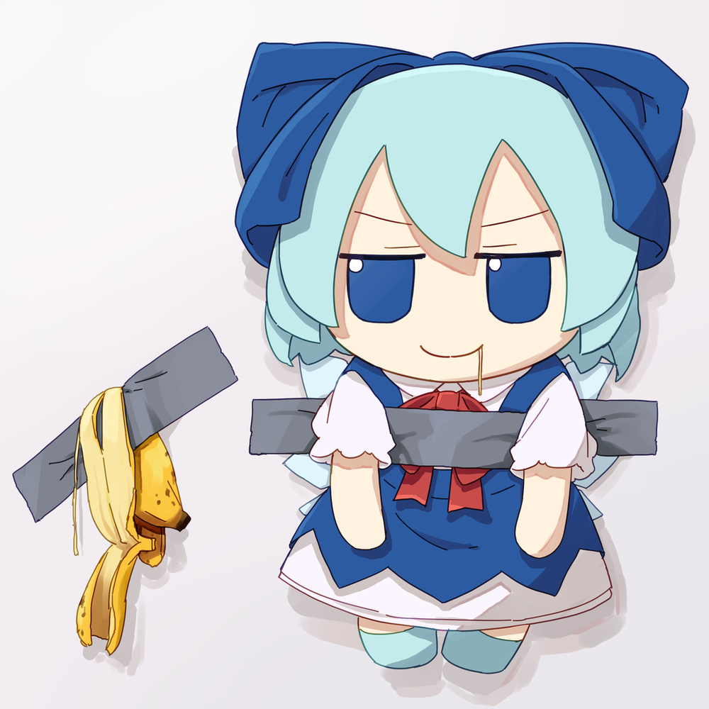 ここに居れば毎日バナナが食べれます