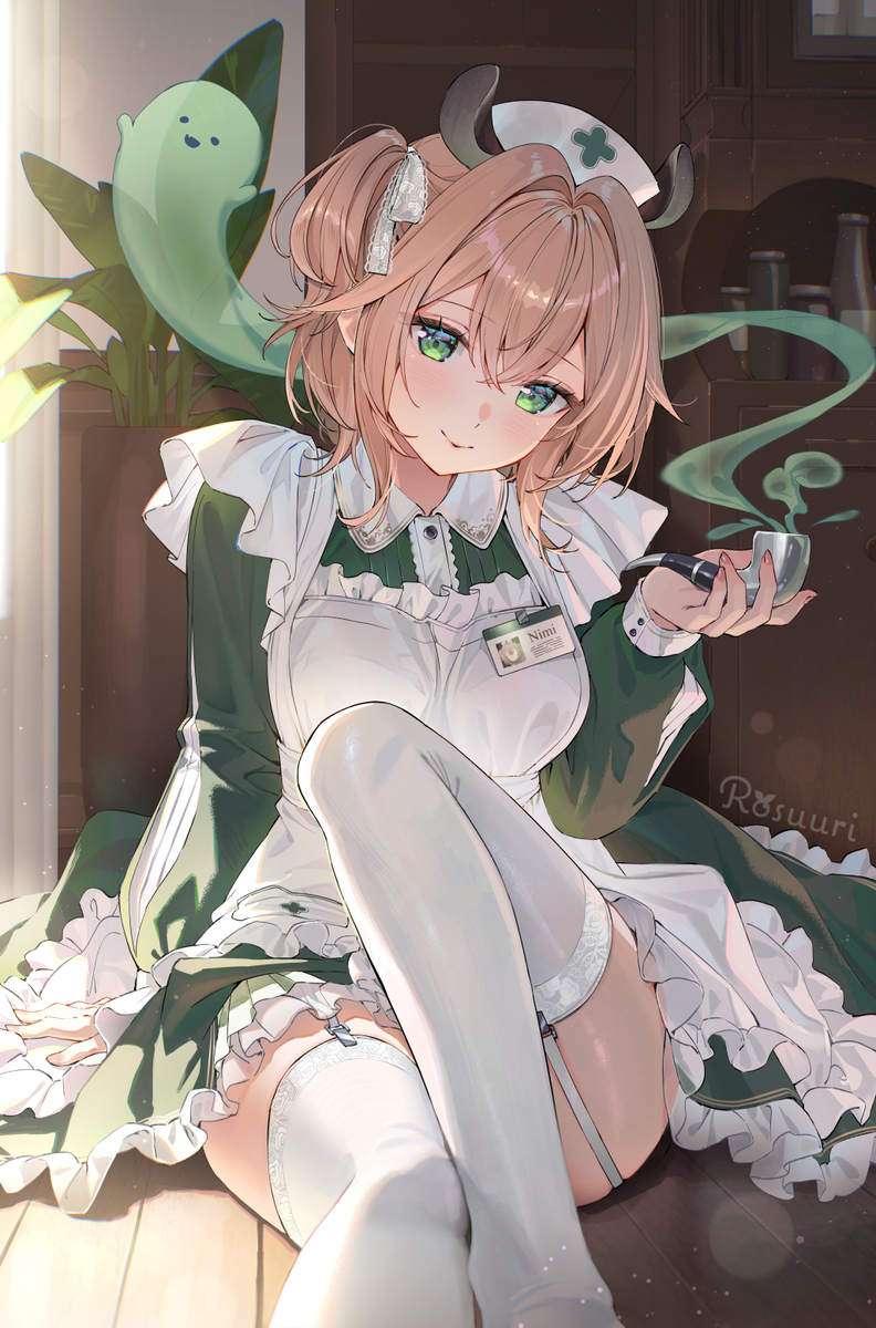 Nimi