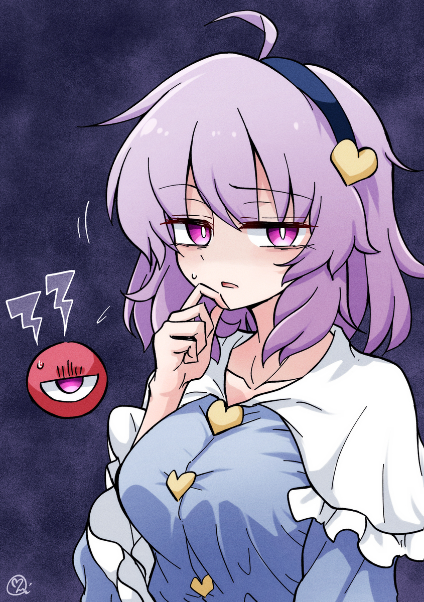 こんな顔されたい