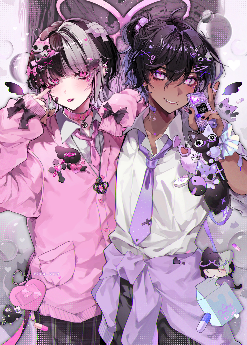 地雷♂×ギャル♂
