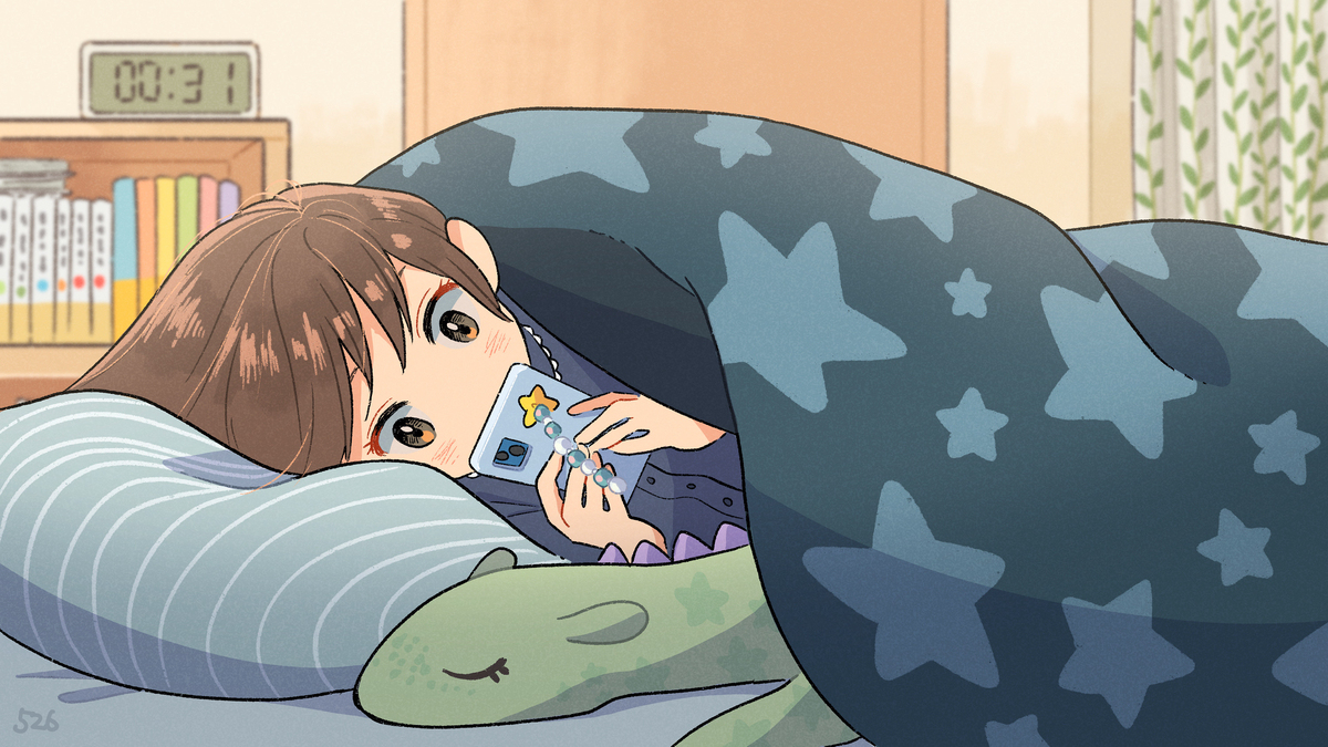 後もう少しだけ