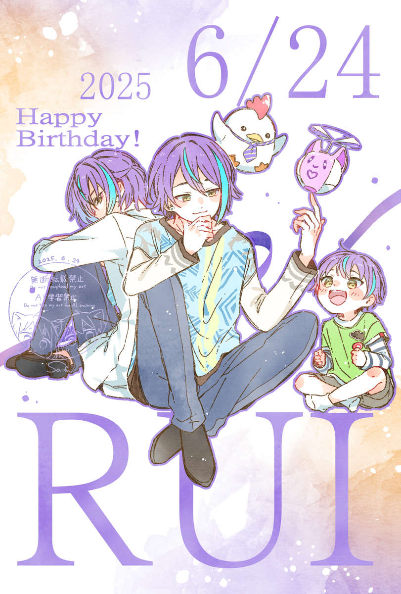 類ｸﾝハピバ！！！！！🎂🎉