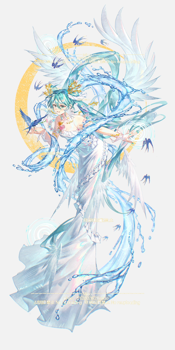 私がデザインした万物生ミクに新しい立ち絵を描きました