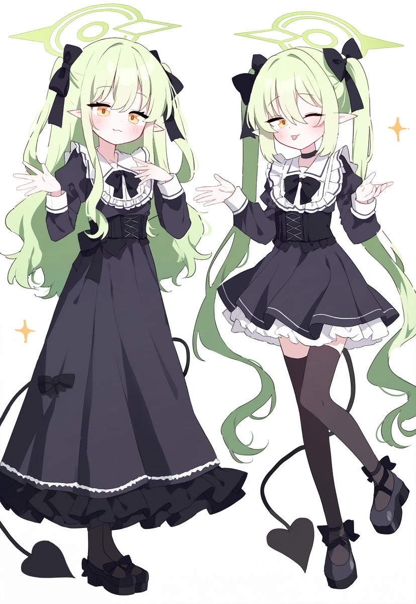 ヒカリとノゾミ