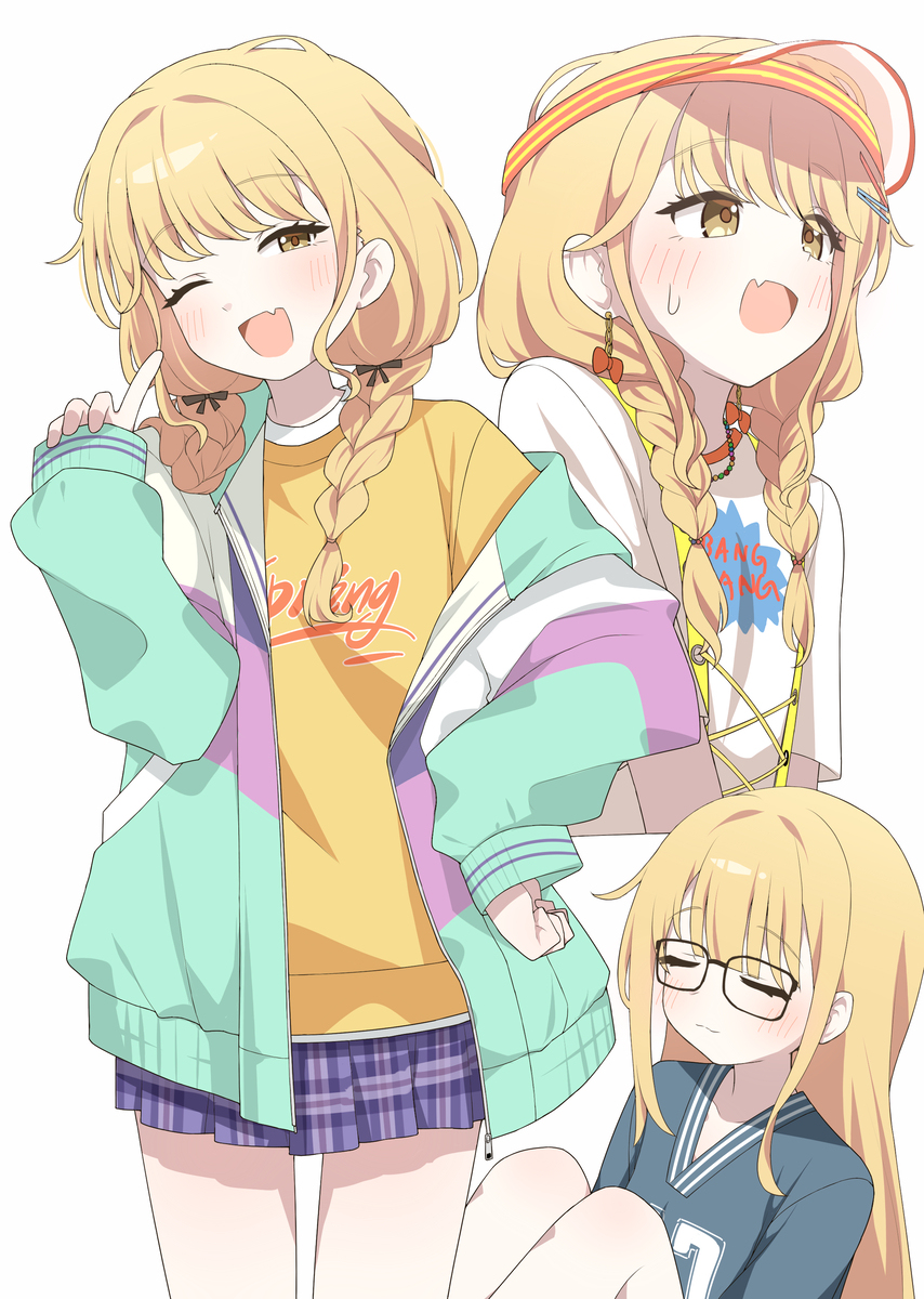 藤田 ことね