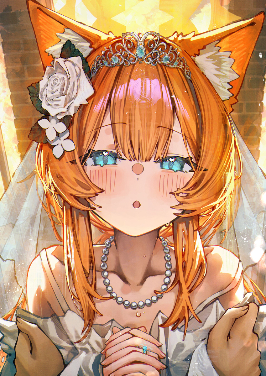 Mari