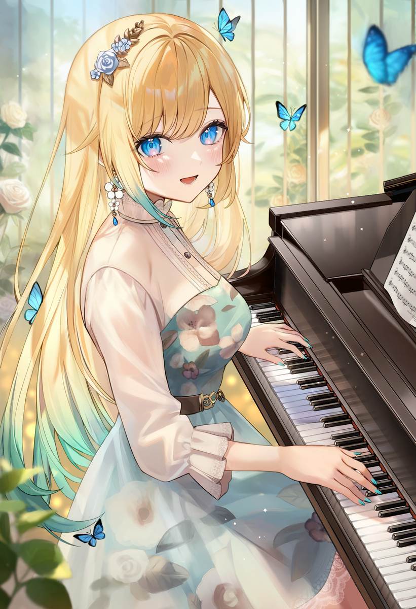 お嬢様えまたそ