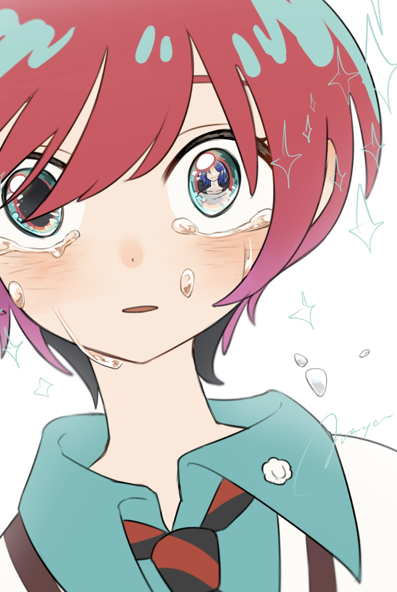 いつか