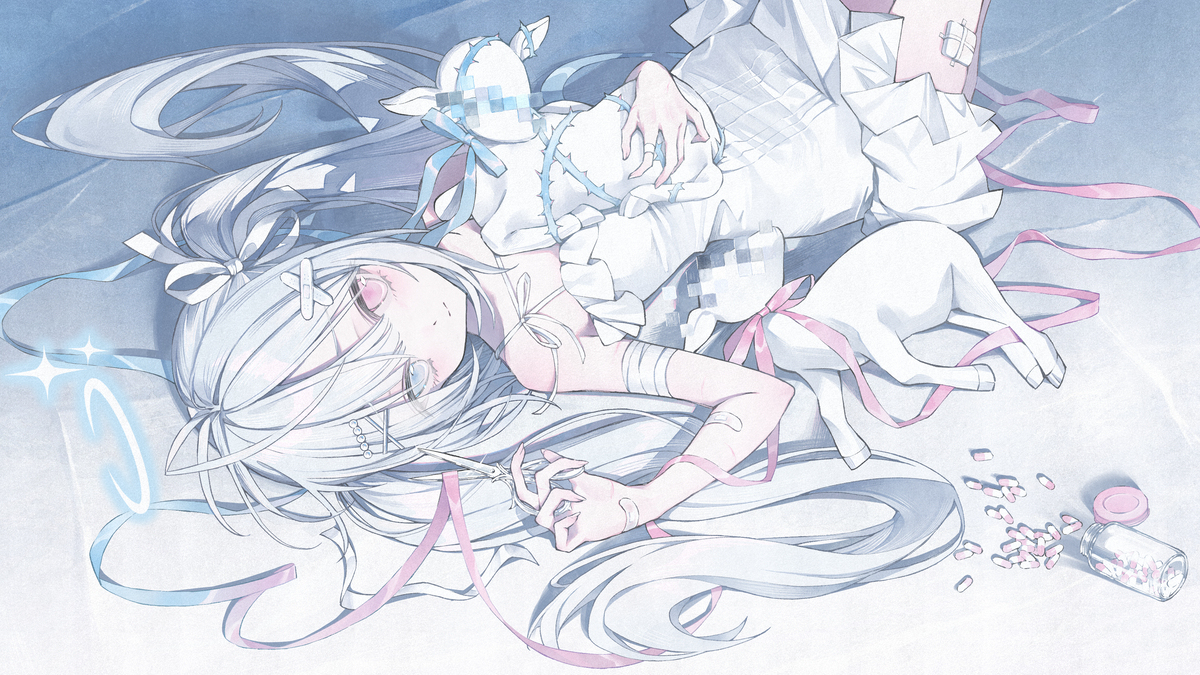 ×××をみて