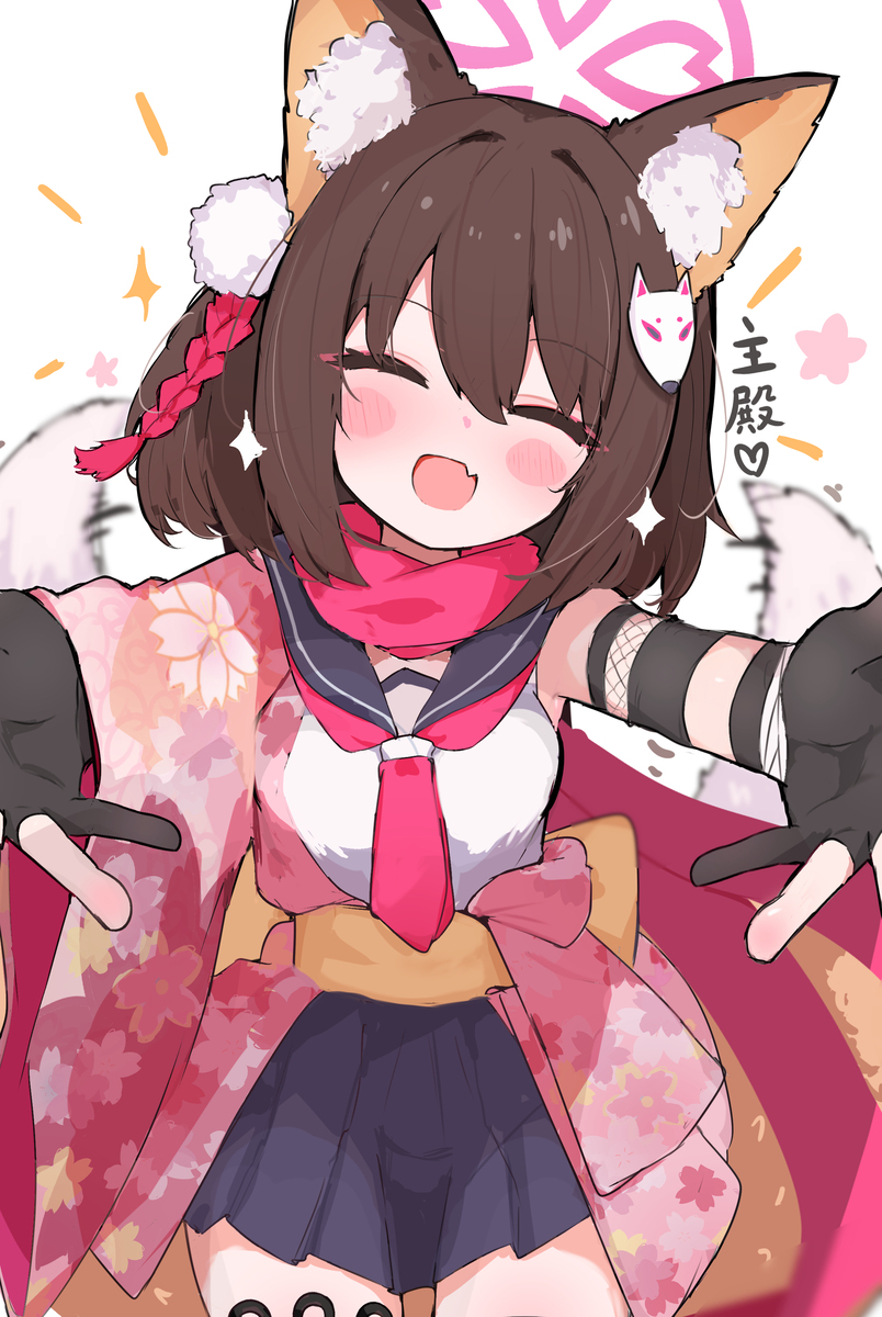 イズナは回復もできる