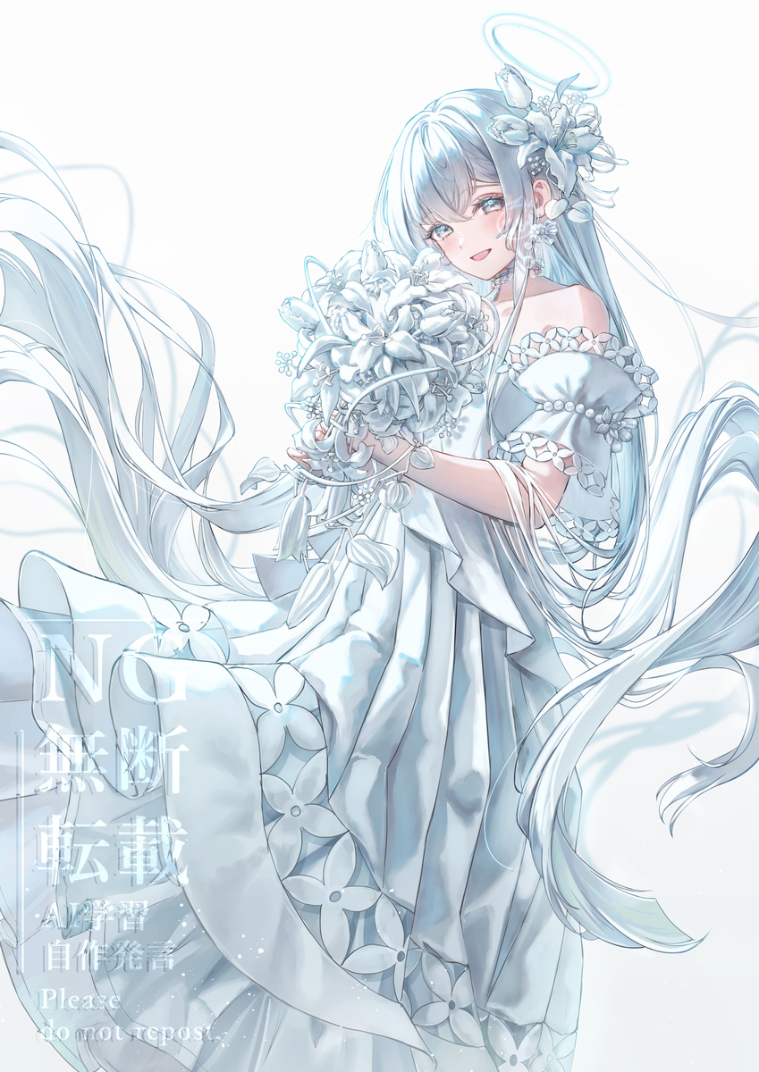 『白い花束』