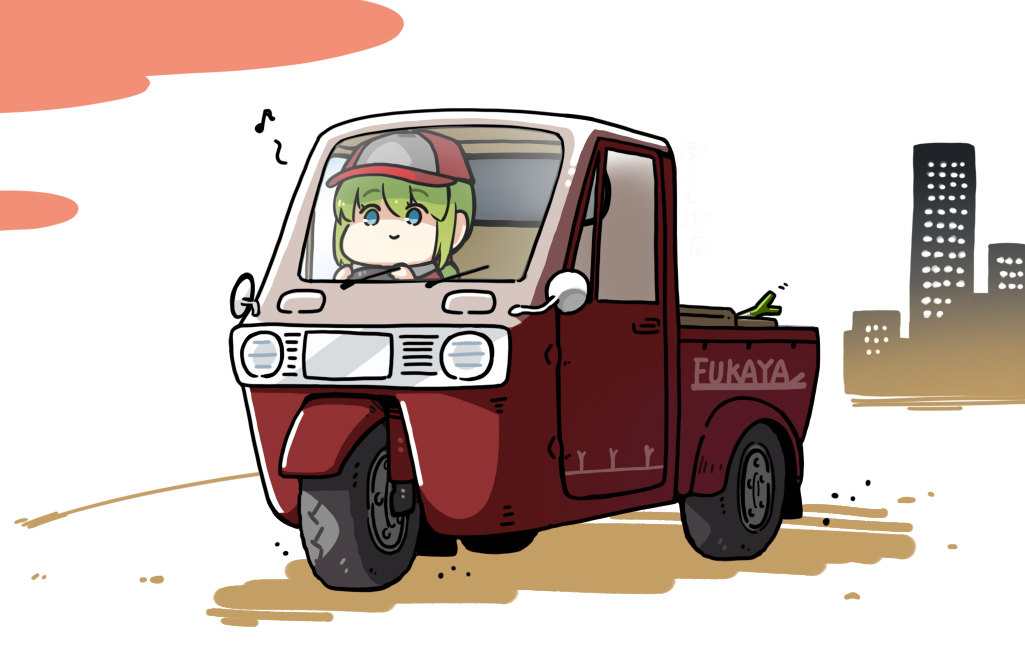 FGO 落涙の翼+α
