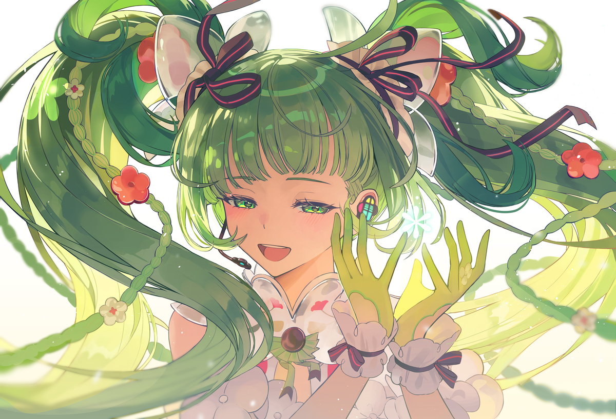 BLOOMING