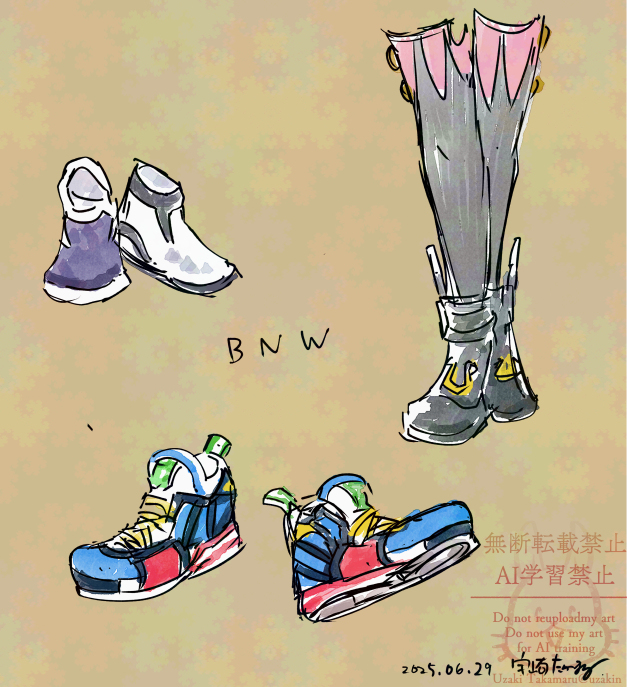 ぱかぱかログ