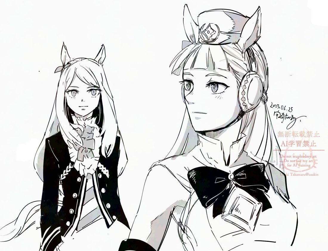 ぱかぱかログ