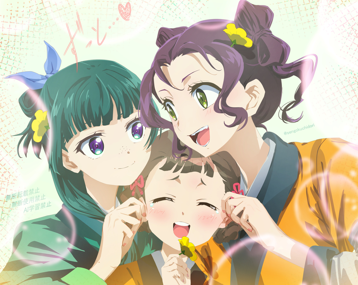薬屋のひとりごと　2025~お絵描きまとめ②