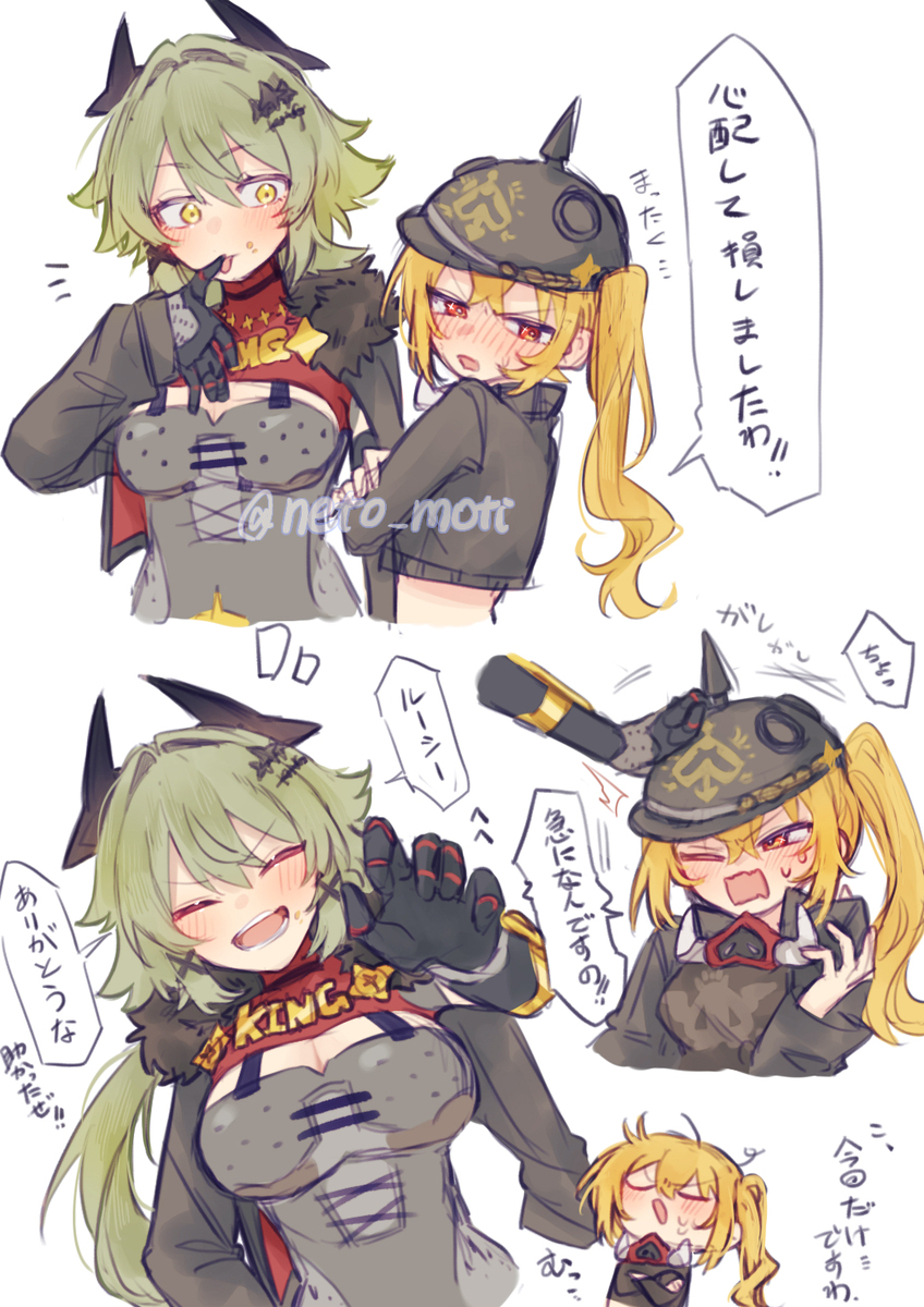 ZZZまとめ